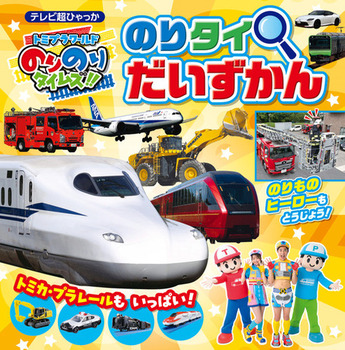 g~v[h ̂̂^CYII ̂^C