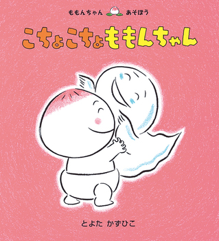 傱 񂿂