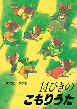 14Ђ̂肤