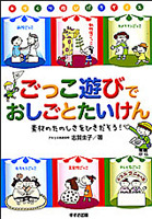 ��Â���V�уp���_�C�X �������V�тł������Ƃ������� 