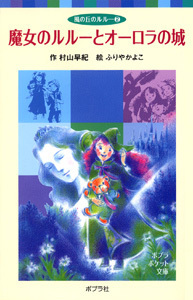 |v|Pbg ̋ũ[iQj̃[ƃI[̏