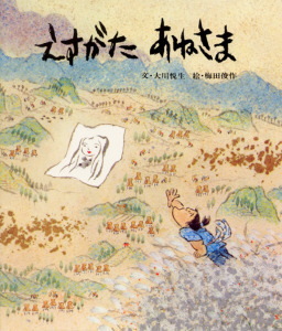 �����������˂���