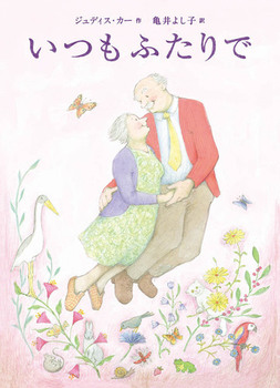 ���� �ӂ����