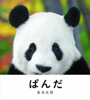 ς