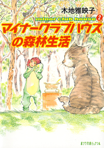 |vɃsAt@}Ci[NunEXiQj@}Ci[NunEX̐Xѐ