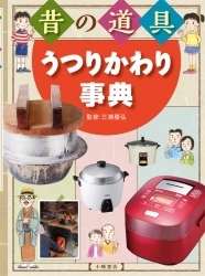 ̂̓肩莖T