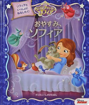 ���₷�݁A�\�t�B�A