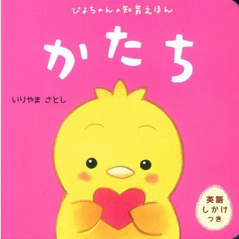 �҂悿���̒m�炦�ق� ������