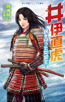 ���w�كW���j�A���� ��ɒ��� �\��������������\