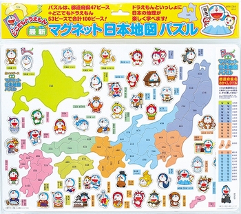 どこでもドラえもん 最新マグネット日本地図パズル