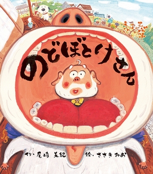 �̂ǂڂƂ�����