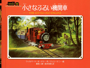 �����Ȃӂ邢�@�֎�