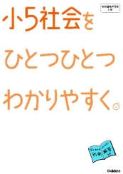 5ЉЂƂЂƂ킩₷B