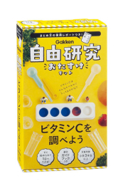 RLbg r^~C𒲂ׂ悤