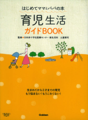 玙KChBOOK
