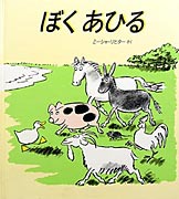 �ڂ����Ђ�