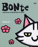 Bonte 004