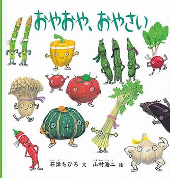 ��^�G�{ ���₨��A���₳�� 