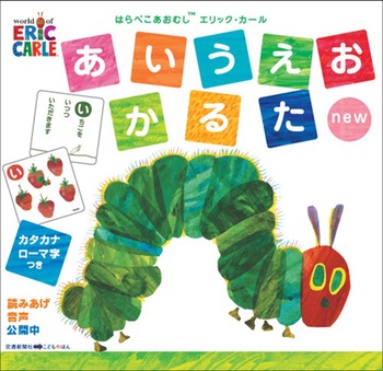 ͂؂ނ GbNEJ[邽new