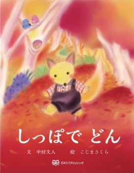 �����ۂ� �ǂ�