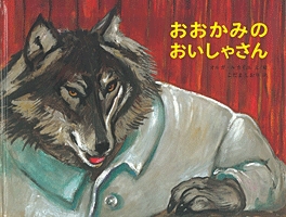 �������݂̂������Ⴓ��