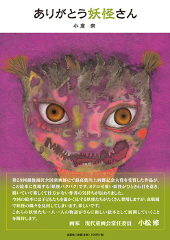 肪Ƃd