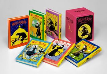 小学5、6年生のクリスマスに贈りたい本、冬休みの読書にも