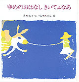 ��߂̂��͂Ȃ������ăF�Ȃ�