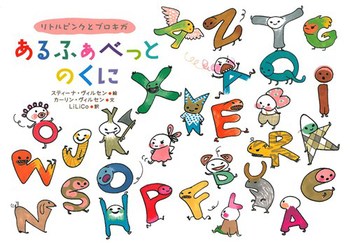 ���g���s���N�ƃu���L�K ����ӂ��ׂ��Ƃ̂���