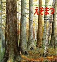 �����܂�