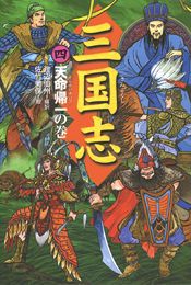 �O���u(�l) �V���A��̊�