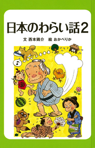 {̂炢bE΂biQj@{̂炢bQ@m}ٔŁn