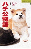 n`