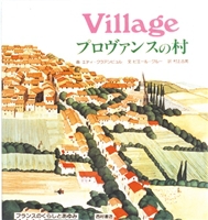 �v�����@���X�̑�