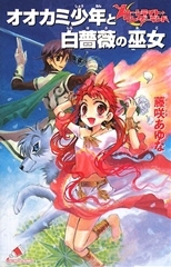 IIJ~NƔKN̛ޏ@|CgE_|h