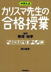 JX}搶̍iƗȕEnw@w