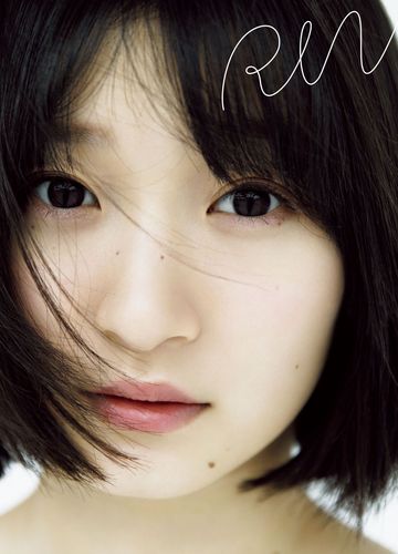 Juice Juice 宮本佳林 卒業写真集 Rin 絵本ナビ 西條 彰仁 みんなの声 通販 Juice Juice 宮本佳林 卒業写真集 Rin 絵本ナビ 西條 彰仁 みんなの声 通販