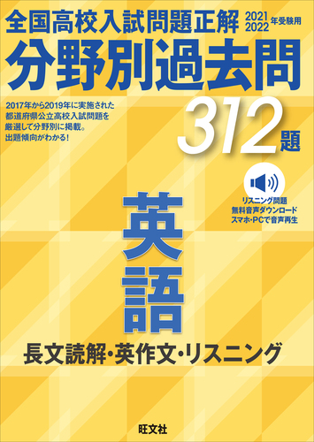 合格 英 発表 2021 ナビ