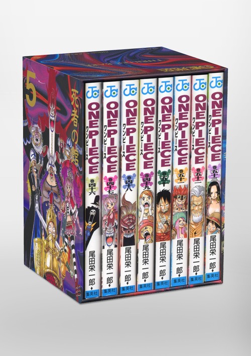 One Piece 第二部 Ep5 Box 死者の館 絵本ナビ 尾田栄一郎 みんなの声 通販
