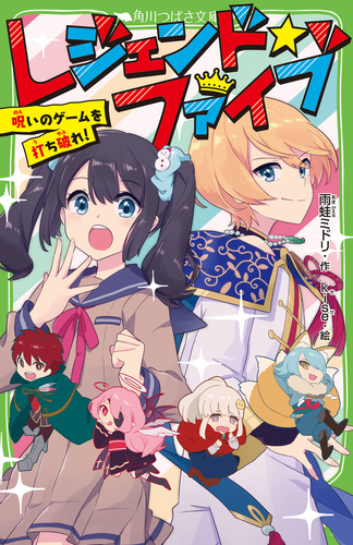 オカルトコレクター田中俊行サブアカウント on X: 
