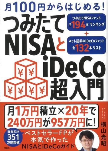 24時間以内に売れなければ300縁　title「お目覚めニャンコ」 24時間以内に売れなければ300縁 title「お目覚めニャンコ」 商品