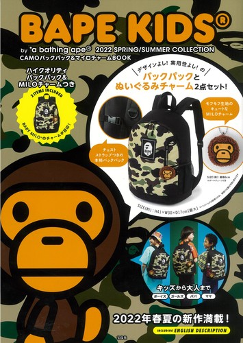 BAPE KIDS（R） by ＊a bathing ape（R） 2022 SPRING／SUMMER ...