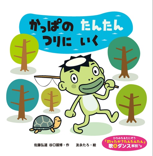 ▲01)【同梱不可】谷口吉郎の世界/モダニズム相対化がひらいた地平/彰国社/1998年/A 谷口吉郎の世界: モダニズム相対化がひらいた地平 | 彰国社 |本