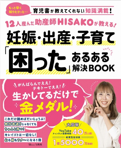 浜学園⭐︎最レ⭐︎小3⭐︎新品⭐︎裁断済 浜学園⭐︎最レ⭐︎小3⭐︎新品⭐︎裁断済 2025年最新】