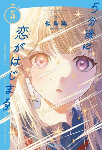【美品】まるごとわかる「日本人」はじめて百科全5巻 Amazon.co.jp: まるごとわかる「日本人」はじめて百科(全5巻+付