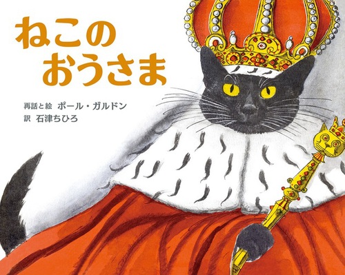 ☆38 【ご依頼品】ノイズ猫様 ☆38 【ご依頼品】ノイズ猫様 ☆38 【ご依頼品】ノイズ猫様