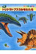 初版/大正13年」芸術哲学 上巻 テエヌ :: Yahoo!Auction
