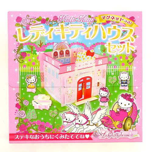 キティちゃん マグネット 傘立て 訪ねる