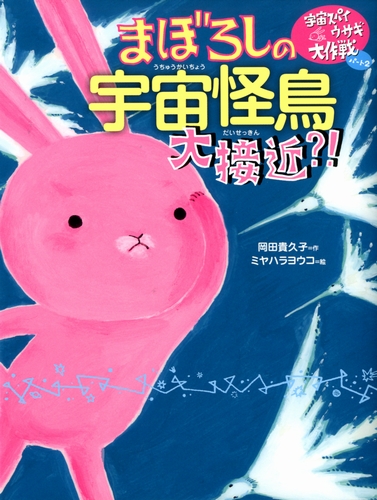 かず(sub) on X: 