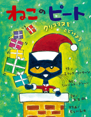 未開封CD付き！封入特典あり！きんぎょ注意報！ DVD-BOX/猫部ねこ